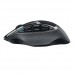 Logitech G602 Wireless Gaming Mouse